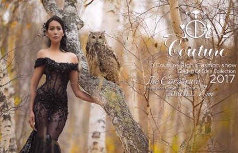 Зөвхөн танд зориулсан тансаг даашинзыг O Couture-2017 High fashion show-наас