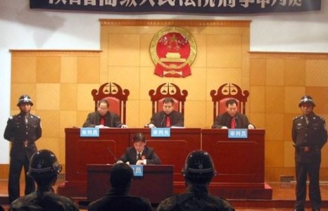 Өвөрмонголын цагдаагийн газрын дэд даргыг цаазалжээ