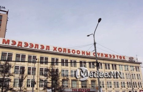 Өмч хувьчлалын тохироо МАН-ын бизнес бүлэглэлийн хүрээнд өрнөжээ