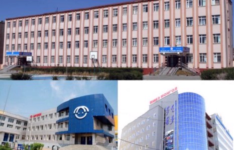 Дунд сургуулиудын чансаатай танилц