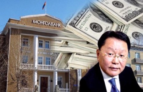 Н.Золжаргалын 3.7 тэрбумын асуудал юу болов оо, АТГ-ынхаан!