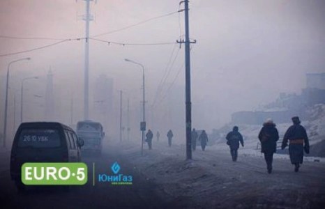 “Петровис” ХХК агаарын бохирдлын эсрэг эрчимтэй ажиллаж байна