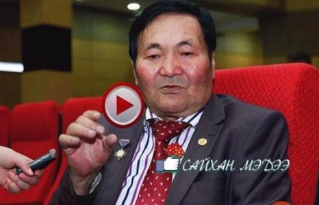 САЙХАН МЭДЭЭ: Бүх төрлийн хорт хавдрыг эмчилдэг эмийг Монгол хүн зохиолоо