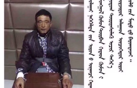 Газар нутгаа хамгаалсан өвөрлөгч залуу дөрвөн хятадыг хороожээ