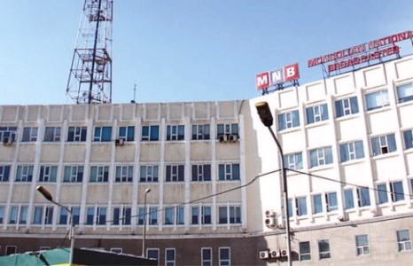 Үндэсний телевизийг үзвэр, үйлчилгээний газар болгоно гээд 720 сая төгрөг “шатаажээ” 