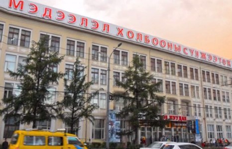 ”Монгол шуудан” ХК-ийг хоёрхон жилийн ашгаар нь хувьчлах уу