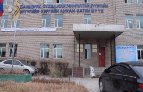 100 цагдаа Баянзүрхийн шүүхийг хамгаалалтанд авсаны учир..