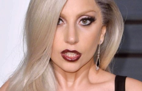 Lady Gaga эсэргүүцлээ илэрхийллээ 