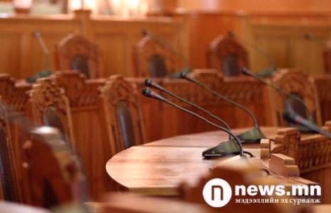 62 гишүүн чуулгандаа ирээгүй байна