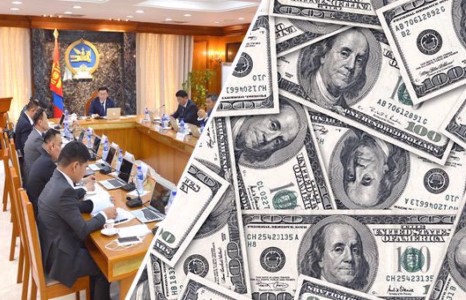 Эрх баригчид ноён ногооныг бууруулах бус хаданд гаргав