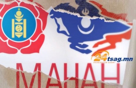 МАН болон АН намын бүлгүүд хуралдаж эхэллээ 