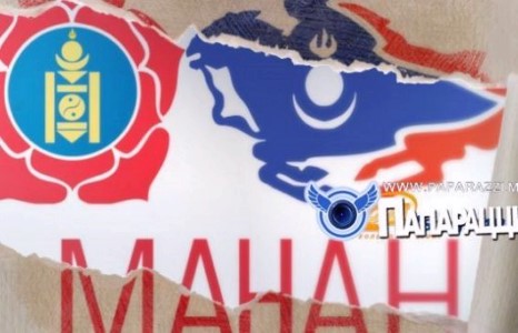 Ямар хүмүүс УИХ-н сонгуульд хамгийн их зардал гаргав?