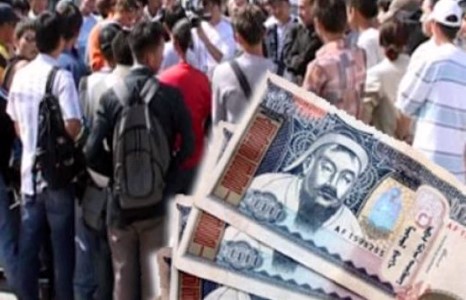 Оюутны тэтгэлэг 70 мянган төгрөгийг он дуусахаас өмнө бүрэн олгоно
