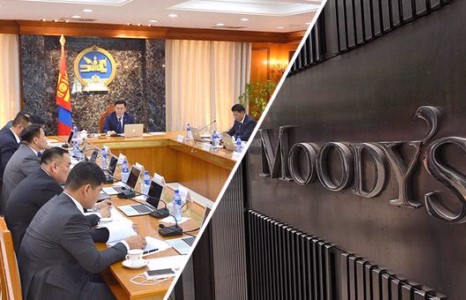 Moody’s яагаад МАН-ын Засгийн газарт дарааллан муу үнэлгээ өгөв