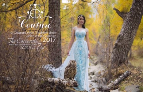 Топ модел Пүрэвсүрэн загварын тайзнаа эргэн ирнэ