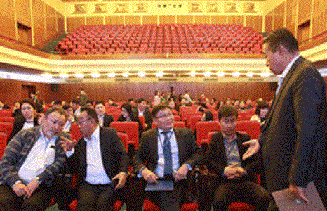  ”Лидер”-үүд нь гээгдсэн АН-ын Үндэсний зөвлөлдөх хороо