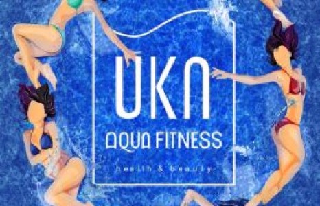 ”Aqua” fitness зургаан зуун бүсгүйг баярлууллаа