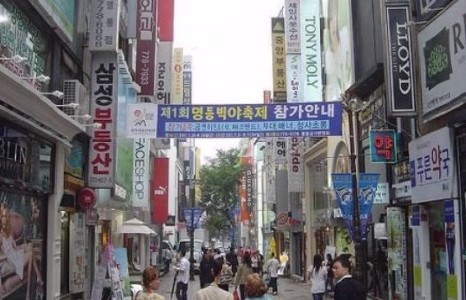 Солонгост цагаачилж буй иргэдийг өршөөх аян ирэх сарыг дуустал үргэлжилнэ