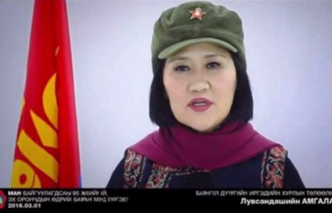 Америк руу “зугтаж” карьераа балласан Л.Амгалан албан тушаал горилох уу?