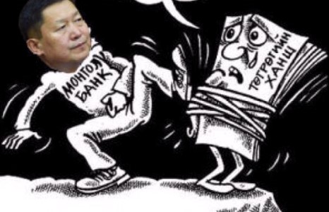 Н.Баяртсайхан ТӨГРӨГ-ийг цаазын тавцанд аваачлаа