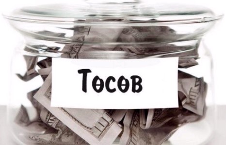 2.4 их наядын алдагдалтай төсөв баталлаа