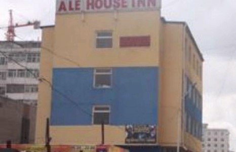 Модны 2 буюу ALE HOUSE-д биеэ үнэлэлт явагдсаар байна