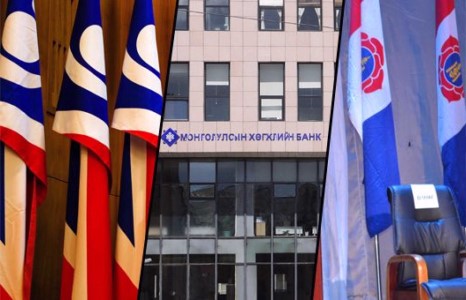 24 баримт: МАН “Хөгжлийн банк”-аар мэргэжлийн бус дүгнэлт гаргах сонирхол байна уу