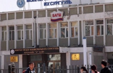 МУБИС-ийн оюутан шинэ жилээ тэмдэглэх үеэрээ амиа алджээ