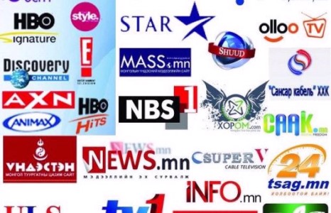 Хэвлэл мэдээллийн хэрэгслийн эздийг зарлалаа