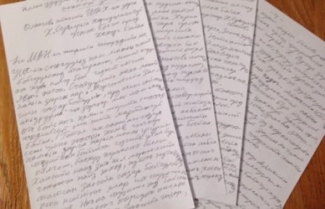 МАН-ын дарга нарын ”Давхар дээл” орон нутагт ”халдварлажээ”