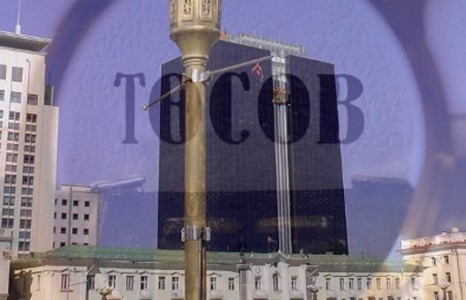 24 баримт: Нийслэлийн ирэх оны төсөв дарга нарыг мөнгөөр угжсан үрэлгэн төсөв болжээ