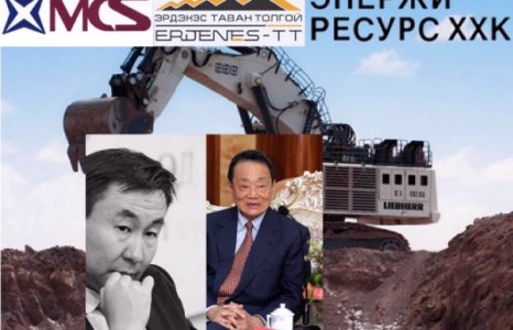 Үндэсний эрх ашгийг хөсөр хаясан “ЭМ СИ ЭС”, “ЭНЕРЖИ РЕСУРС” -ийг зогсоо!