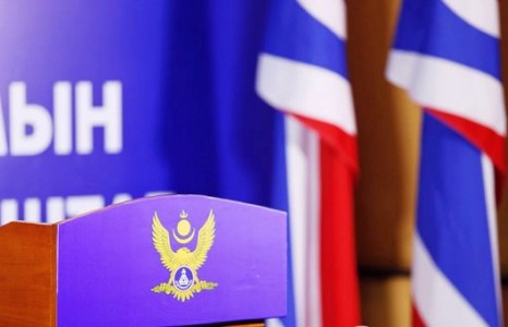 Н.Алтанхуягийн талаар АН мэдэгдэл гаргав