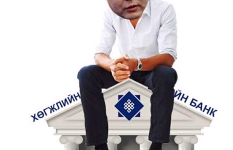 Ж.Батзандан АН-ын дарга болж НЭГ тэрбум ТАВАН саяын өрөө төлөх үү