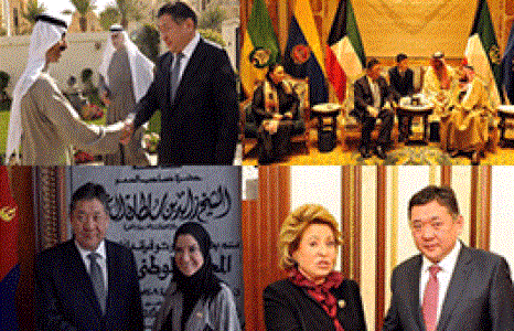 УИХ-ын даргын айлчлалын үеэр монголчуудад өгсөн гадныхны сануулга