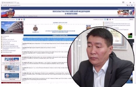 Далай ламын айлчлалын дуулиан намжаагүй байтал Орос ах нарын нүүр “маажиж” орхив