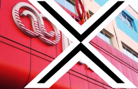 “Мобиком” хэрэглэгчидээ хохироосоор байна 