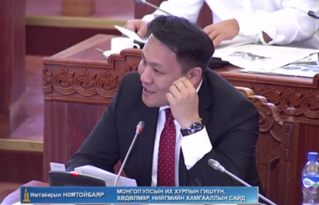 Марзан, хэнэггүй, хүндэтгэлгүй УИХ-ын гишүүд...