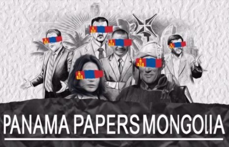 Оффшортнуудын хөрөнгийг хураая!