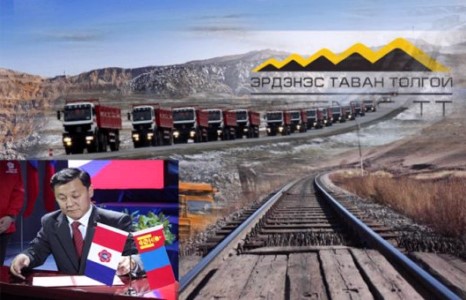 Оффшор бүсэд бүртгэлтэй “ММС” Тавантолгойг авах нь