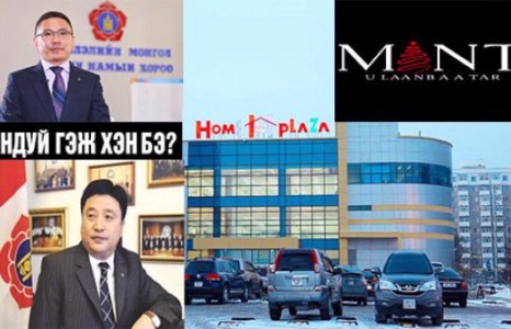 Хотын удирдлагын заавраар харанхуй өрөөнд хоригдсон үхлүүд Амараа оргон зугтан ганцаар явж, арай ядан харьжээ