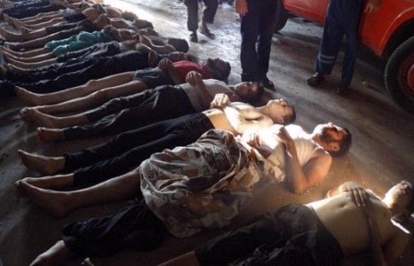 Сирид үндэстнээр нь хоморголон устгалт явагдаж байна