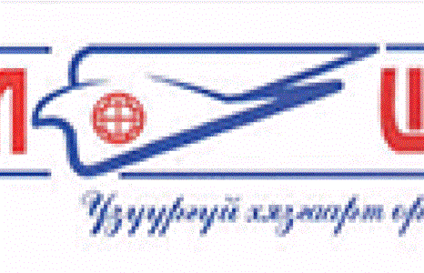 “Монгол шуудан”-гийн хувьчлал МАН-ын бизнесийн бүлэглэлийн хүрээнд асуудал үүсгэв үү?