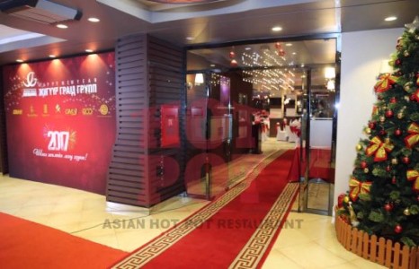 “Asian Hot Pot” ресторанд Шинэ жилийн захиалгаа өгөөрэй 