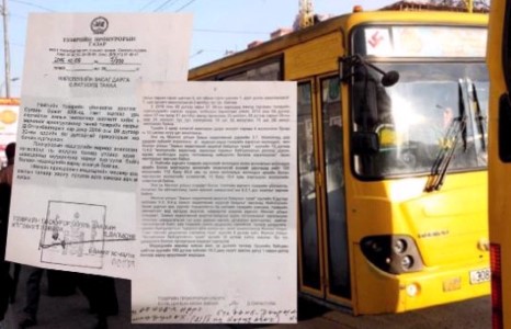 Том толгойтой хурган даргын жишээ-Д.Отгонбаатар