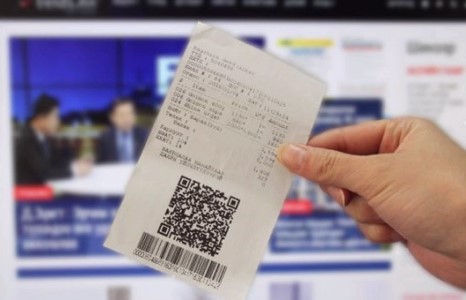 НӨАТ-ын буцаан олголтын урамшуулал авах иргэдийн анхааралд!