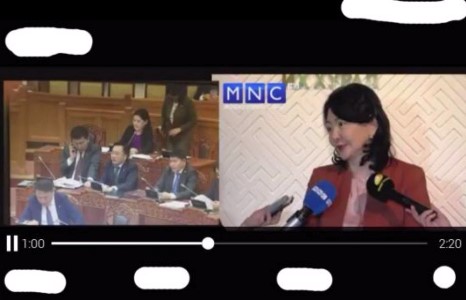 Б.Ундармаа гишүүнээ, Н.Амарзаяа гишүүн ардаа амтай юу...