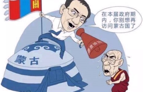 БИДНИЙ ТУХАЙ: Монгол Улс том сургамж авсан, Энэтхэг тэдэнд хань болсонгүй