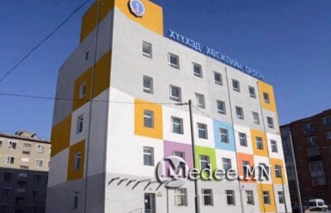 САЙН МЭДЭЭ: Нийслэлд 32 жилийн дараа “Хүүхэд хөгжлийн ордон” нээгдлээ