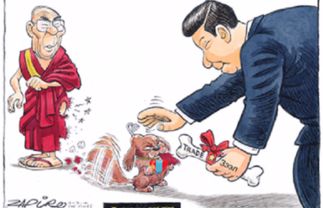 Дэлхийн шившиг